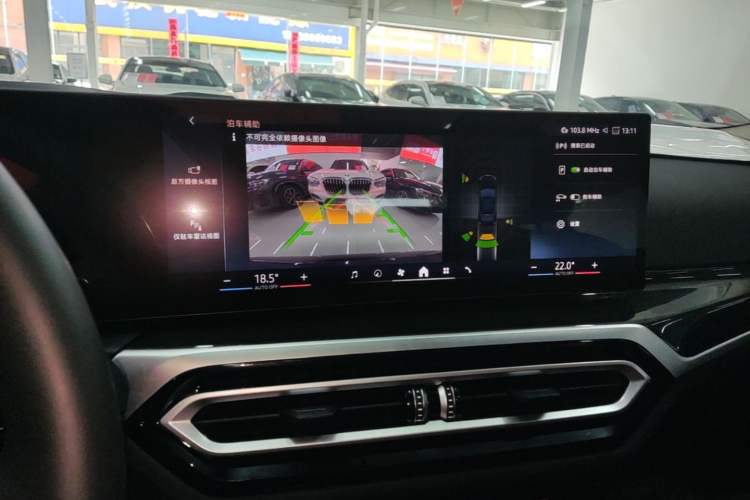 Used BMW 3 Series 2024 325Li M Sport Package Audio And AC Panel