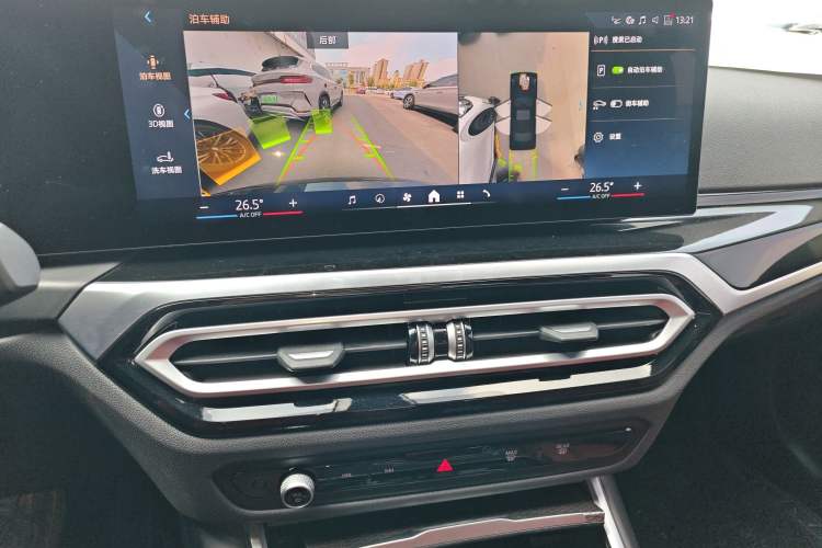 Used BMW 3 Series 2024 330i M Sport Night Edition Package Audio And AC Panel