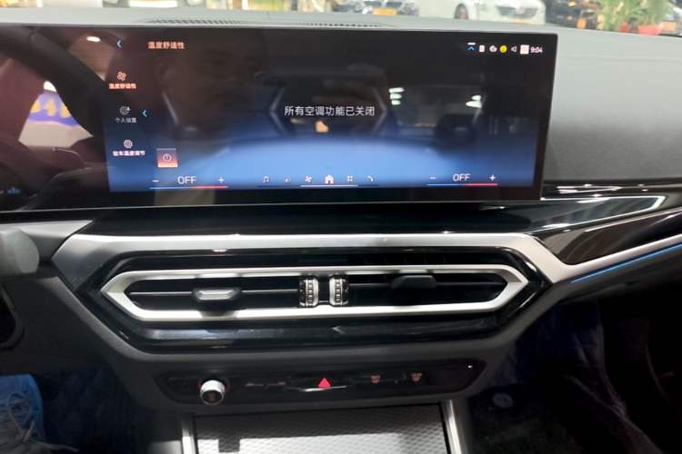 Used BMW 3 Series 2024 325Li M Sport Night Edition Package Audio And AC Panel
