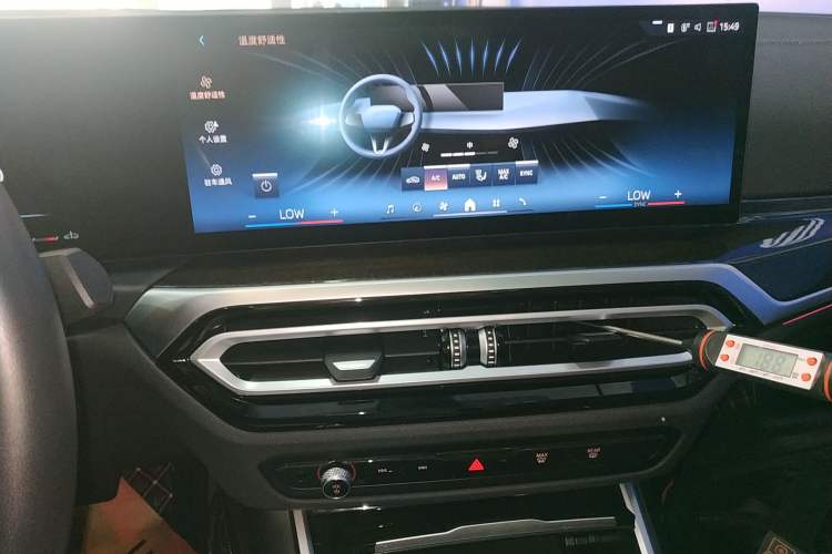 Used BMW 3 Series 2024 325Li M Sport Package Audio And AC Panel