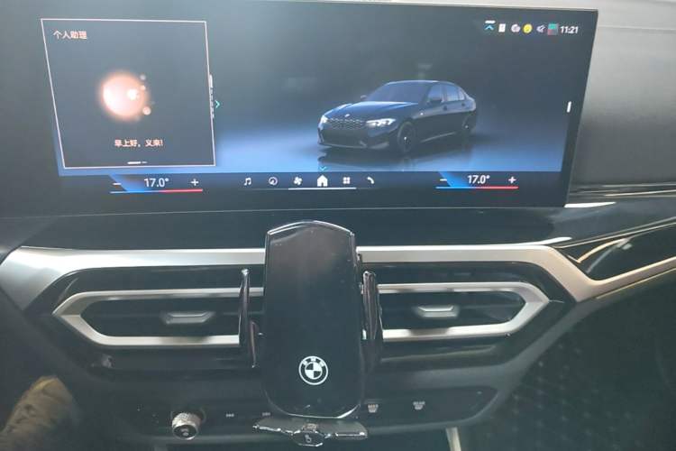 Used BMW 3 Series 2024 325Li M Sport Night Edition Package Audio And AC Panel