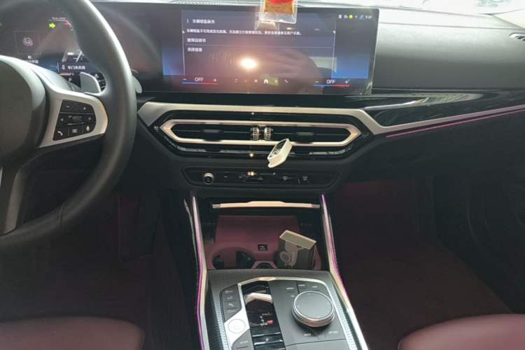 Used BMW 3 Series 2024 325Li M Sport Night Edition Package Audio And AC Panel