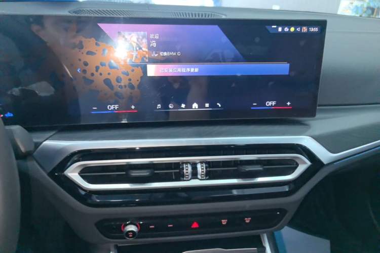 Used BMW 3 Series 2024 325i M Sport Package Audio And AC Panel
