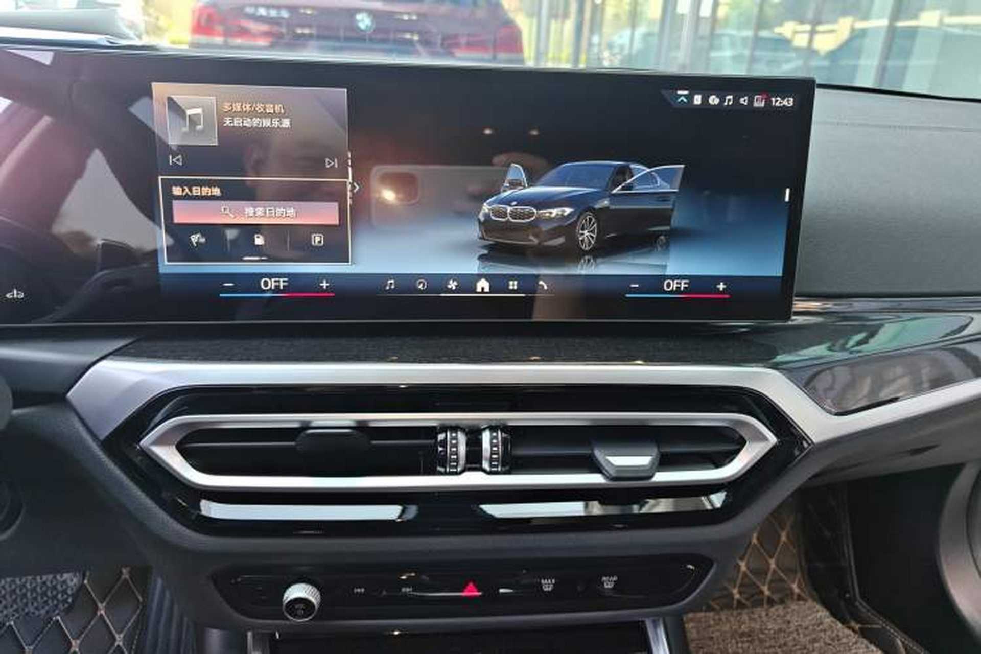 Used BMW 3 Series 2024 325Li M Sport Package Audio And AC Panel