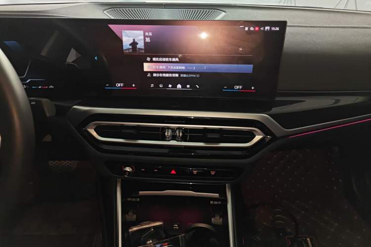 Used BMW 3 Series 2024 325Li M Sport Package Audio And AC Panel