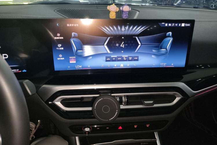Used BMW 3 Series 2024 325Li M Sport Night Edition Package Audio And AC Panel