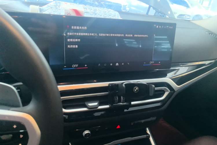 Used BMW 3 Series 2024 325Li M Sport Night Edition Package Audio And AC Panel