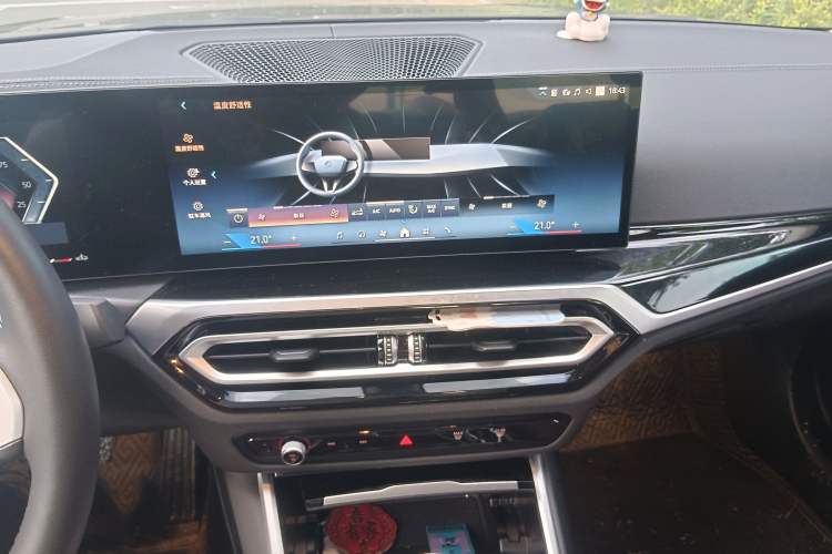 Used BMW 3 Series 2024 320Li M Sport Package Audio And AC Panel