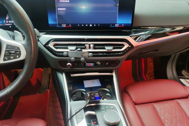 Used BMW 3 Series 2024 325Li M Sport Night Edition Package Audio And AC Panel
