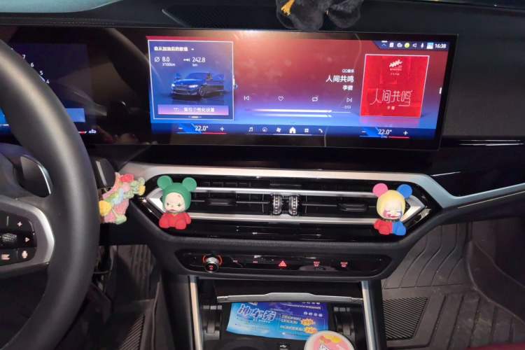 Used BMW 3 Series 2024 325i M Sport Night Edition Package Audio And AC Panel