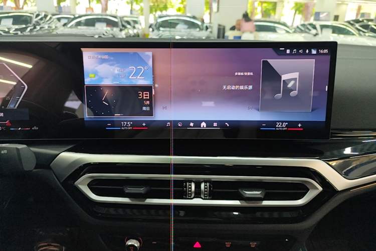Used BMW 3 Series 2024 330i M Sport Night Edition Package Audio And AC Panel