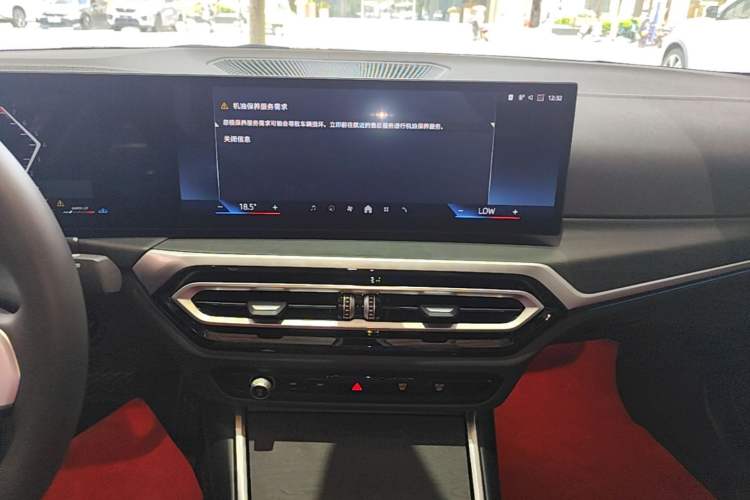 Used BMW 3 Series 2024 325i M Sport Package Audio And AC Panel
