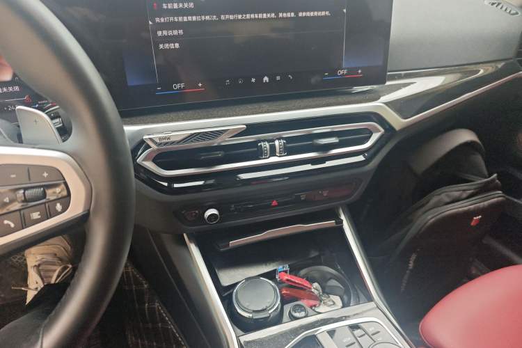 Used BMW 3 Series 2024 325Li M Sport Package Audio And AC Panel