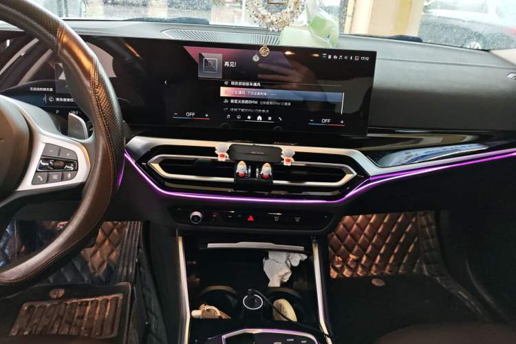 Used BMW 3 Series 2024 320Li M Sport Package Audio And AC Panel