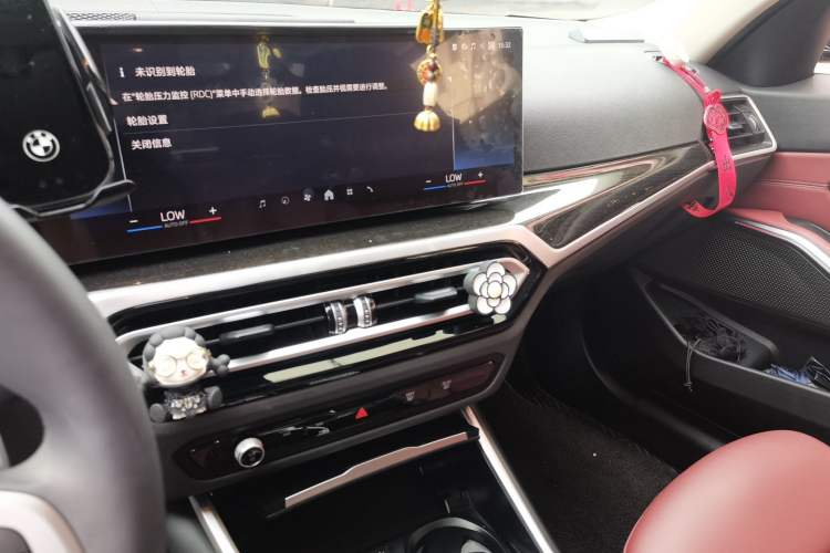 Used BMW 3 Series 2024 325Li M Sport Package Audio And AC Panel