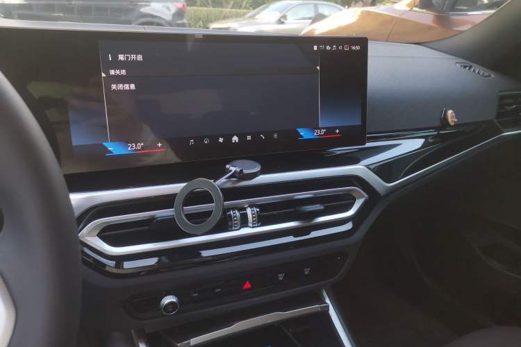 Used BMW 3 Series 2024 325i M Sport Night Edition Package Audio And AC Panel