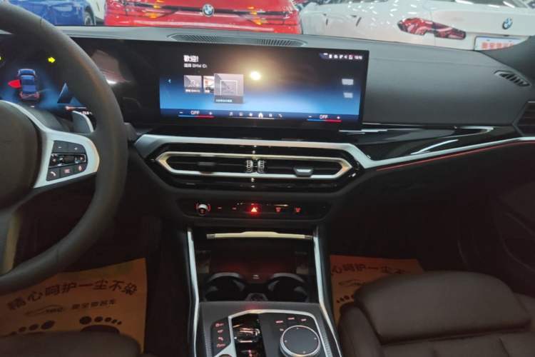 Used BMW 3 Series 2024 325i M Sport Night Edition Package Audio And AC Panel