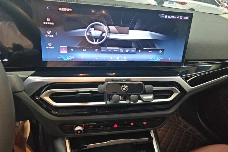 Used BMW 3 Series 2024 320Li M Sport Package Audio And AC Panel