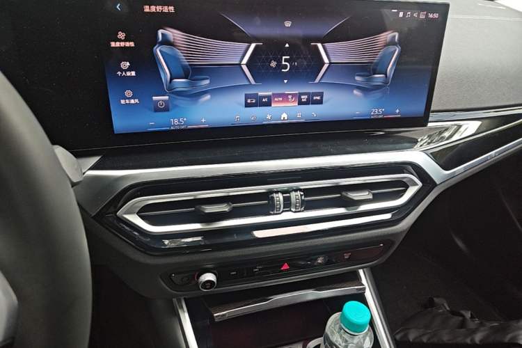 Used BMW 3 Series 2024 325Li M Sport Night Edition Package Audio And AC Panel