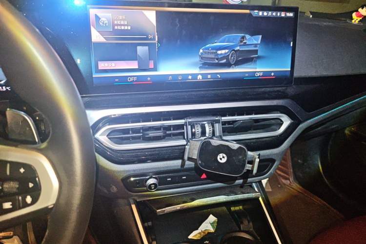 Used BMW 3 Series 2024 325i M Sport Night Edition Package Audio And AC Panel