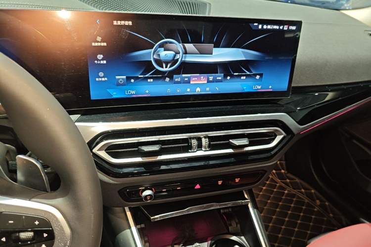 Used BMW 3 Series 2024 325Li M Sport Night Edition Package Audio And AC Panel