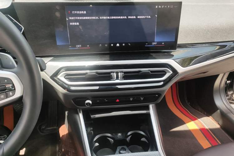 Used BMW 3 Series 2024 325Li M Sport Night Edition Package Audio And AC Panel