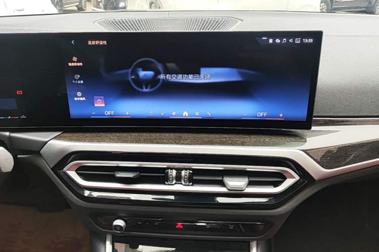 Used BMW 3 Series 2024 325Li M Sport Package Audio And AC Panel