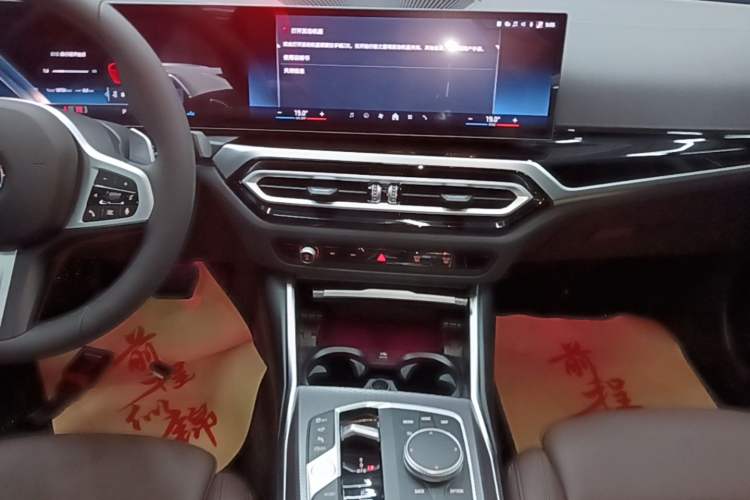 Used BMW 3 Series 2024 330i M Sport Night Edition Package Audio And AC Panel