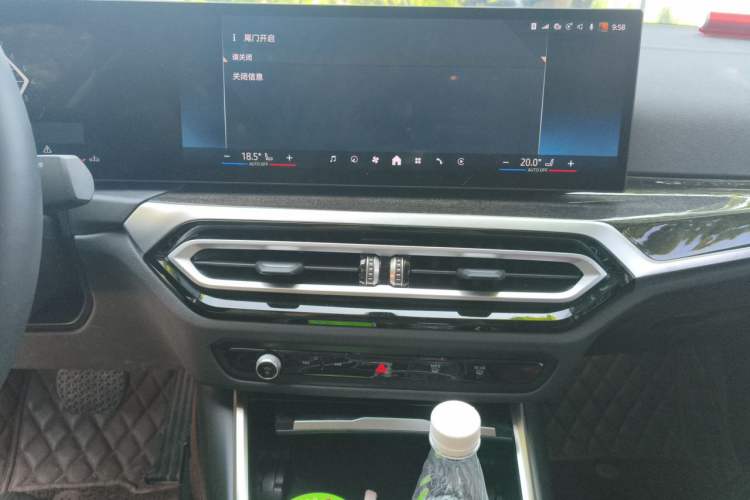 Used BMW 3 Series 2024 325Li M Sport Package Audio And AC Panel