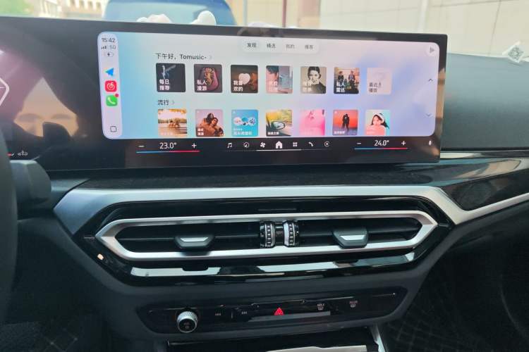 Used BMW 3 Series 2024 325Li M Sport Package Audio And AC Panel