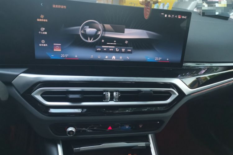 Used BMW 3 Series 2024 325Li M Sport Night Edition Package Audio And AC Panel