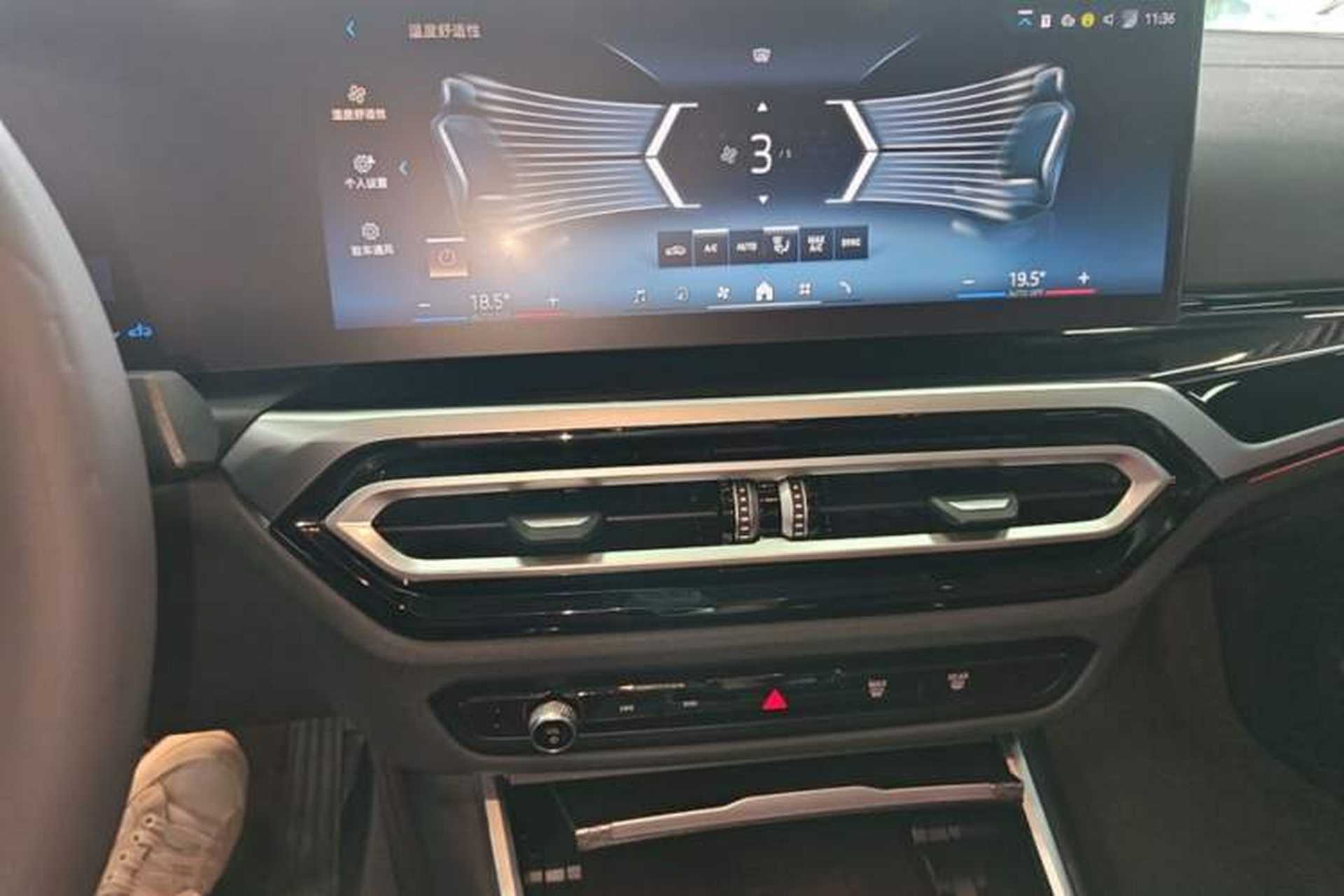 Used BMW 3 Series 2024 325Li M Sport Night Edition Package Audio And AC Panel