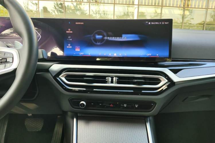Used BMW 3 Series 2024 325Li M Sport Night Edition Package Audio And AC Panel