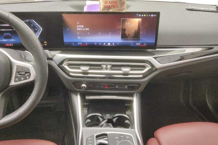 Used BMW 3 Series 2024 325Li M Sport Night Edition Package Audio And AC Panel