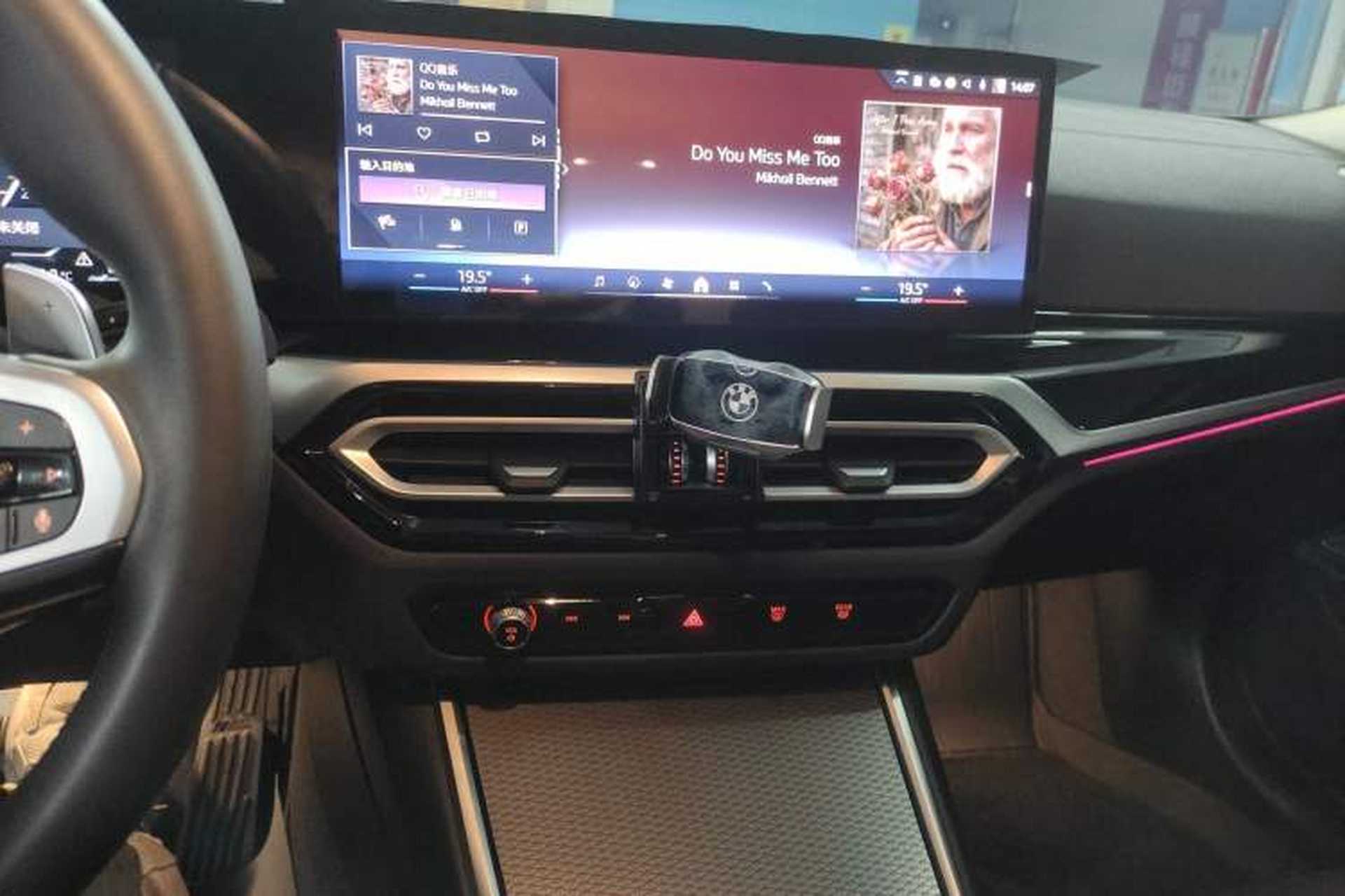 Used BMW 3 Series 2024 325Li M Sport Night Edition Package Audio And AC Panel