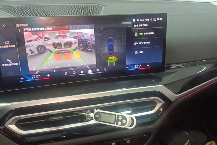 Used BMW 3 Series 2024 325Li M Sport Package Audio And AC Panel