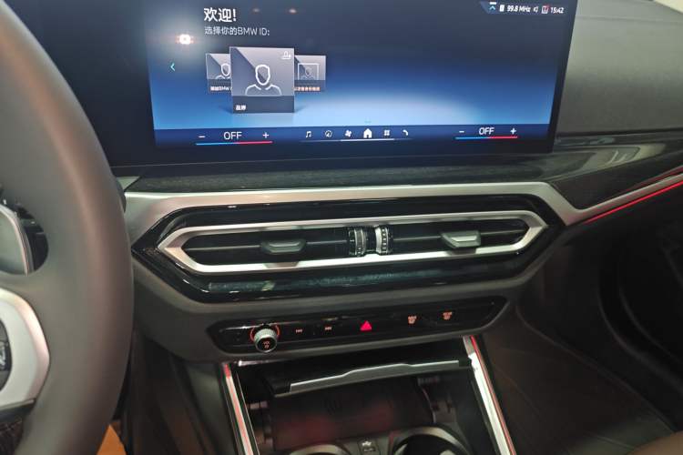 Used BMW 3 Series 2024 325Li M Sport Package Audio And AC Panel