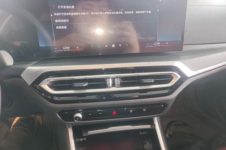 Used BMW 3 Series 2024 325i M Sport Package Audio And AC Panel