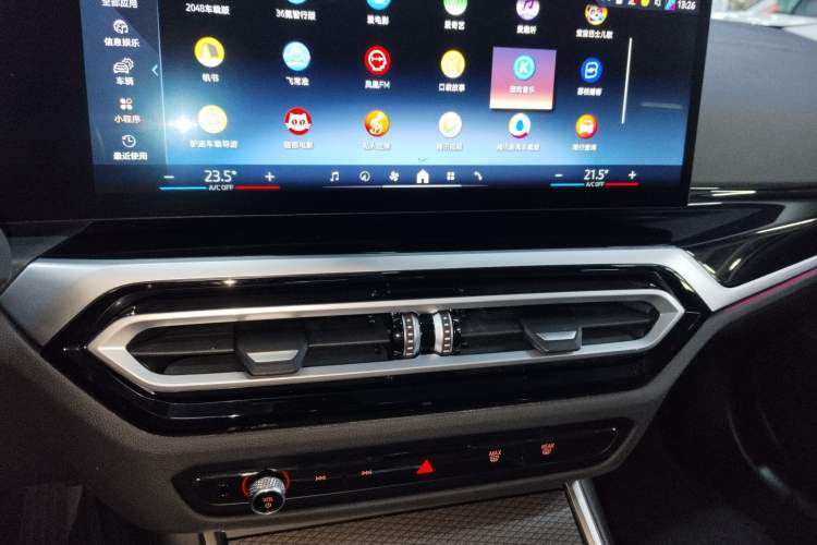 Used BMW 3 Series 2024 325Li M Sport Night Edition Package Audio And AC Panel