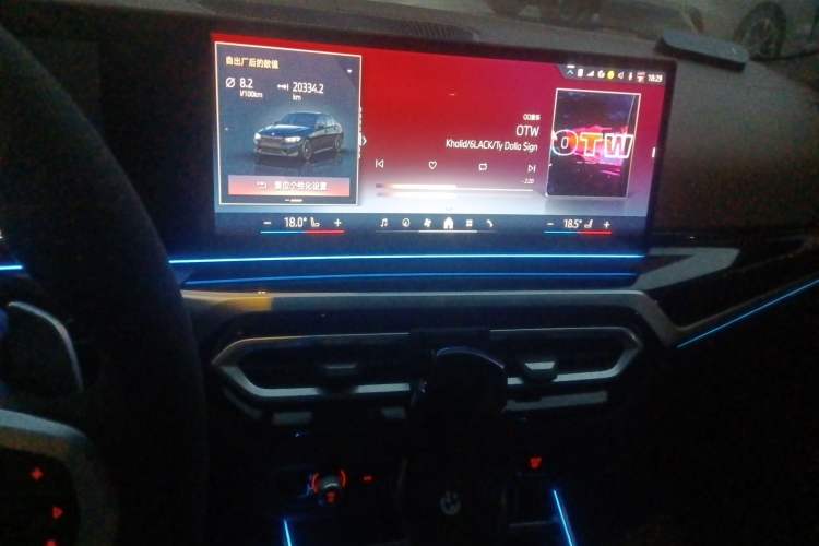Used BMW 3 Series 2024 330i M Sport Night Edition Package Audio And AC Panel