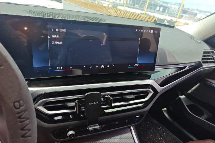 Used BMW 3 Series 2024 325Li M Sport Night Edition Package Audio And AC Panel