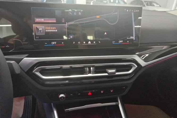 Used BMW 3 Series 2024 325Li M Sport Night Edition Package Audio And AC Panel