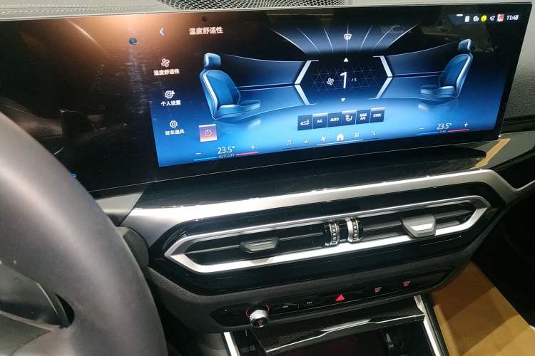 Used BMW 3 Series 2024 325i M Sport Night Edition Package Audio And AC Panel