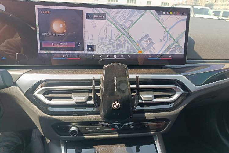 Used BMW 3 Series 2024 325Li M Sport Package Audio And AC Panel