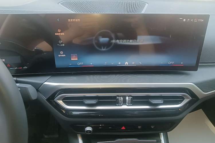 Used BMW 3 Series 2024 325i M Sport Package Audio And AC Panel