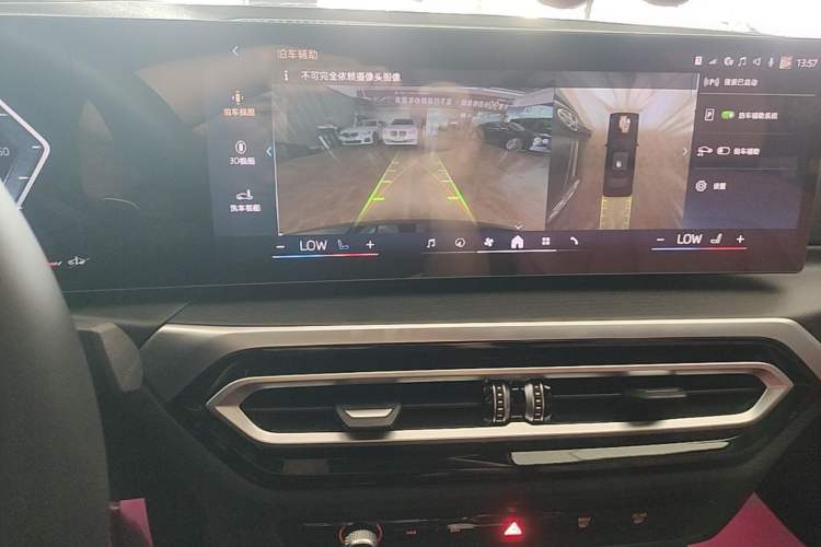 Used BMW 3 Series 2024 330Li M Sport Night Edition Package Audio And AC Panel