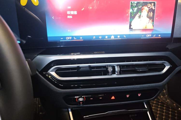 Used BMW 3 Series 2024 325Li M Sport Night Edition Package Audio And AC Panel