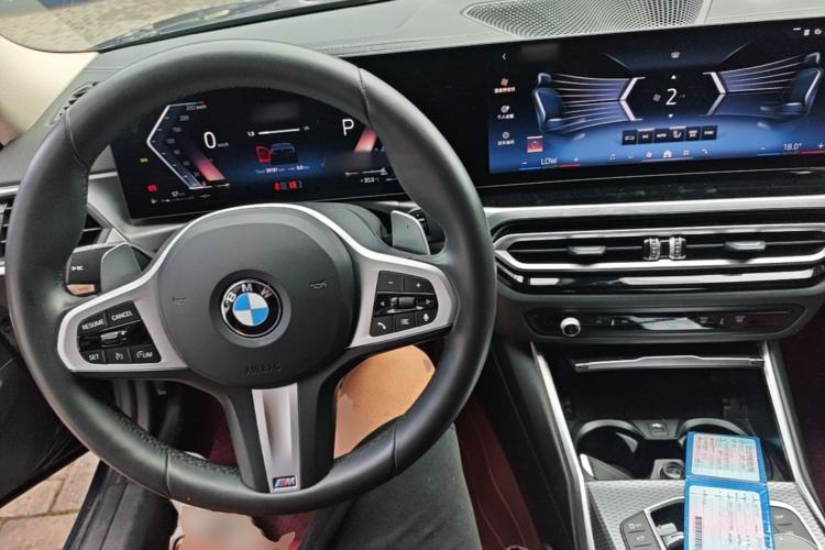 Used BMW 3 Series 2024 325Li M Sport Night Edition Package Center Console