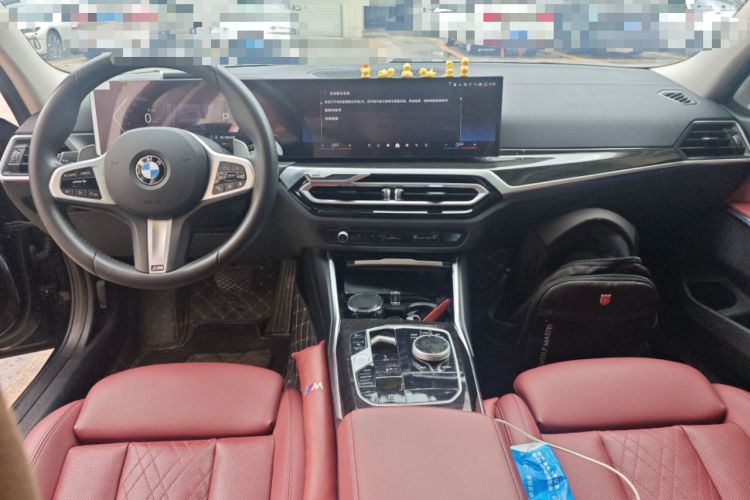 Used BMW 3 Series 2024 325Li M Sport Package Center Console