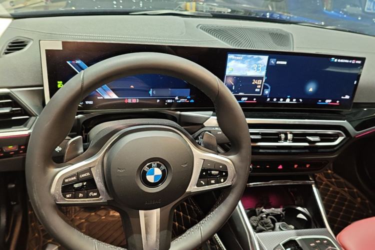 Used BMW 3 Series 2024 325Li M Sport Night Edition Package Center Console